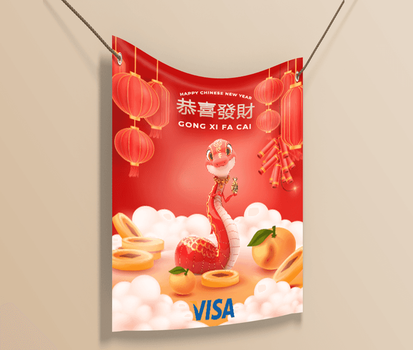 Layout Imlek, Chinese New Year, Baliho Imlek Shio Ular Lucu Merah - Image 1