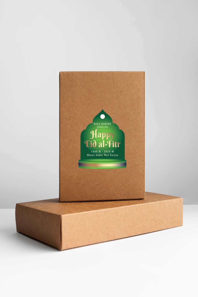 Sticker Idul Fitri - Image 1