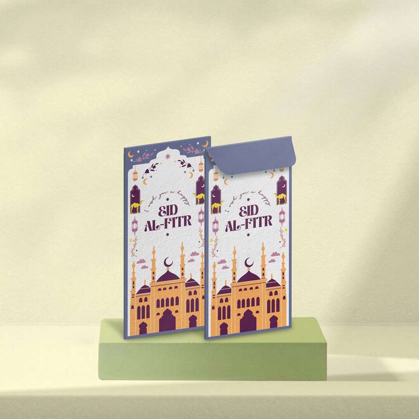 Amplop Idul Fitri Masjid - Image 1