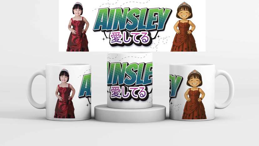 Mug Ghibli Princess Theme - Image 1