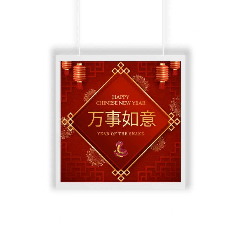 Layout Imlek, Chinese New Year, Baliho Imlek Merah - Image 1