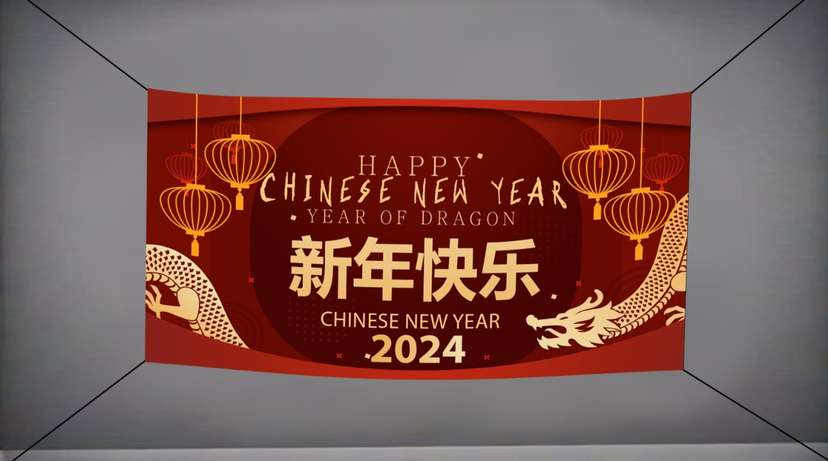 Chinese new year of the dragon - Image 1