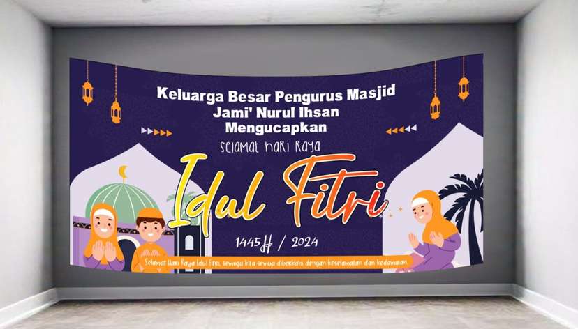 baliho idul fitri biru ornamen kartun gambar - Image 1