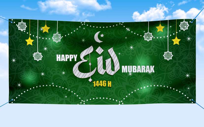 Baliho Idul Fitri - Image 1