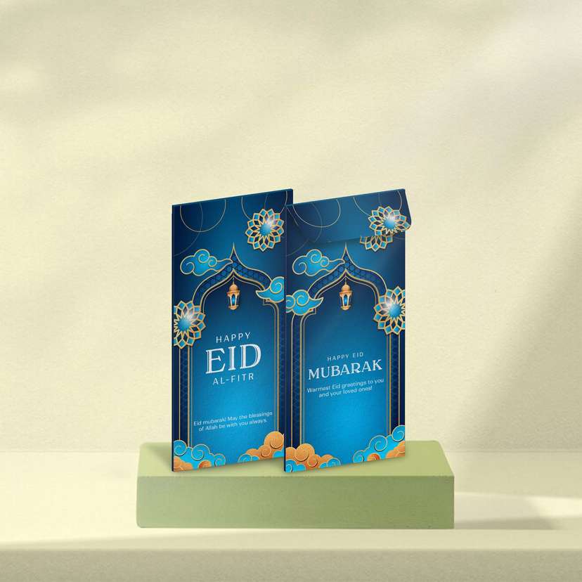 Amplop Idul Fitri Biru Elegan - Image 1