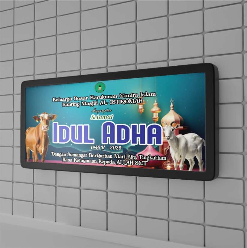 baliho Idul Adha 1446 H / 2025 – Desain Elegan dengan Nuansa Biru & Lentera Islami - Image 1