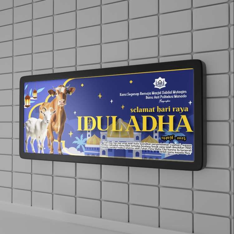 baliho Ucapan Selamat Hari Raya Idul Adha 1446 H dari Remaja Masjid Sabilal Mutaqim - Image 1