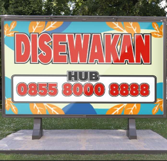 baliho disewakan Tema Daun Tropis - Image 1