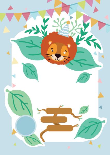 Sheet 1 front editable